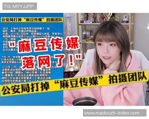 麻豆精品传媒2021招聘-二、招聘概览-麻豆精品传媒2021招聘 麻豆精品传媒2021招聘-二、招聘概览-麻豆精品传媒2021招聘