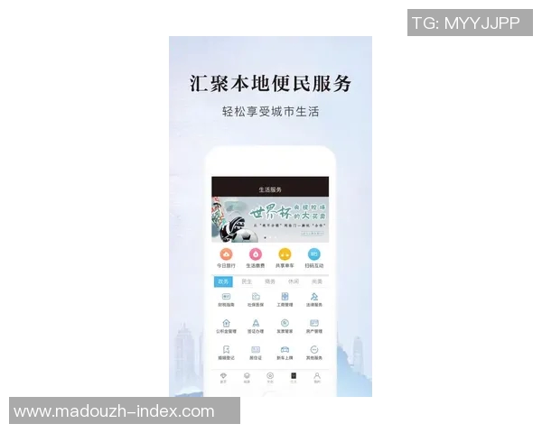 麻豆文化传媒app网站-麻豆文化传媒APP网站,探索现代数字文化的窗口-麻豆文化传媒app网站入口 麻豆文化传媒app网站-麻豆文化传媒APP网站,探索现代数字文化的窗口-麻豆文化传媒app网站入口